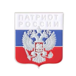 copie de copie de copie de copie de copie de copie de copie de copie de copie de copie de copie de Cute Slavic Enamel Pins