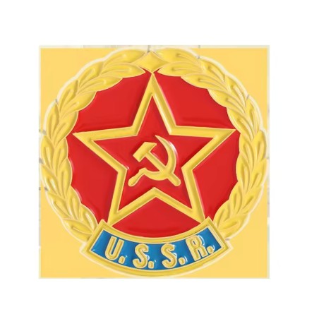 Enamel Pin USSR
